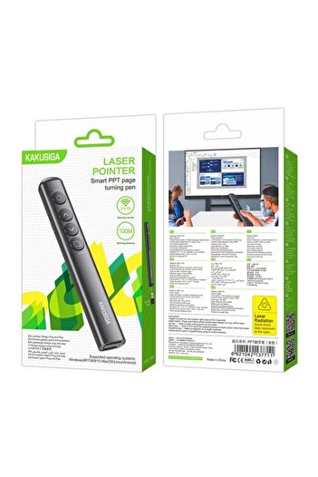 KAKU Remote Control KSC-1488, 2.4G Wireless, Laser Distance 200m, ABS+PC Material