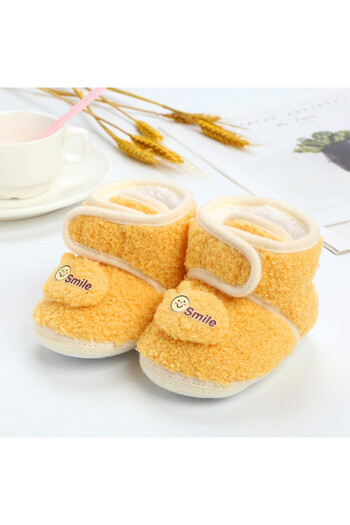 Superbaby Yellow plush boots - Smile