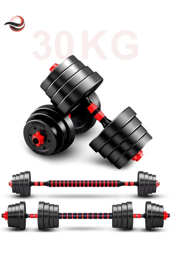 Eworld 30kg Adjustable Weightlifting Dumbbells & Barbell Set , Home Gym Fitness Equipment