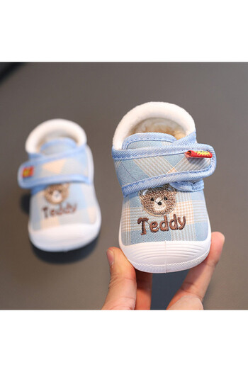 Superbaby Blue checkered fur shoes - Teddy