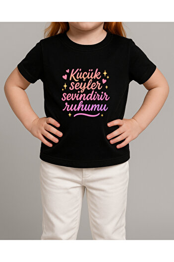TREND YANKI Unisex Children's T-Shirt (Pink Text)