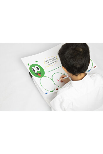 ethra alwsayl 6 Word Analysis Worm Boards 42 x 30 cm