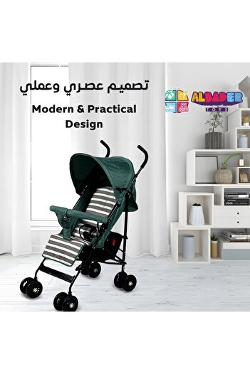 ALBADER عربة أطفال قابلة للطي مع مظلة شمسية بتصميم خفيف الوزن وصغير الحجم للرضع والأطفال الصغار