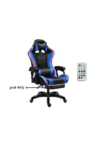 MARINO Gaming Chair - Gaming Chair - 125X60X50 cm - Black & Blue