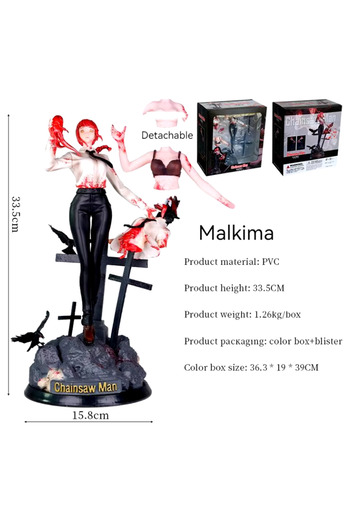 No branded Premium Figurine, Chainsaw Man, Character Makima, Bloody Effects and Realistic Design, 33.5 cm