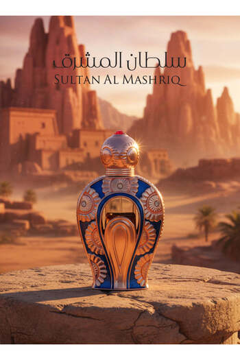 Anfar Sultan Al Mashriq 15ml concentrated perfume oil
