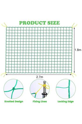 DBREAKS Garden net for climbing plants, made of strong reusable plastic, 1.8 x 2.7 m - CN