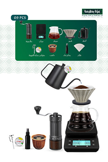 MIBRU 9Pcs V60 Drip Coffee Set with Kettle, Grinder, Server, Dripper & Filters for Coffee Lovers