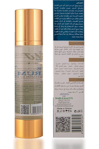 H&J BEAUTY CARE Hair Serum H&J - Nourishing and Repair Formula for Strong, Shiny, and Healthy Hair - with Biotin Vit