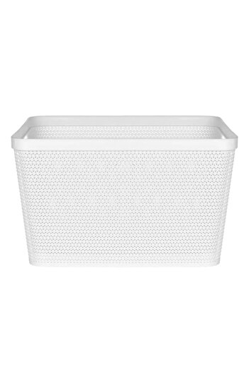 ANTBRO Storage Basket Antbro® White Rattan Type, Perforated with Handles, 35.9x28.8x21.5cm, 20l