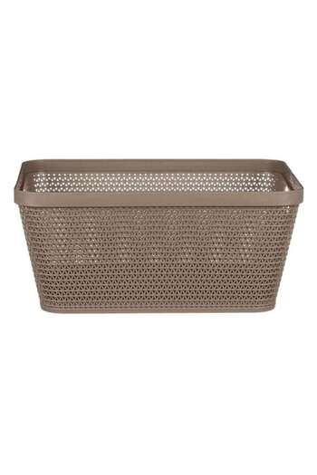 ANTBRO Storage Basket Antbro® Beige Plastic Rattan with Perforated Pattern and Handles, 29.5x23.4x13cm, 5.