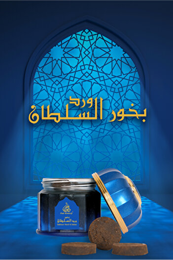 Oud Khaleeji Bakhoor Ward Al Sultan 250g