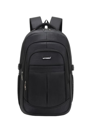 Stargold Stargold 20 Inch Casual Waterproof Laptop Backpack, Durable and Spacious