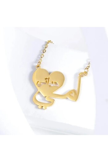 Black Season Mom Name Necklace | Gold or Silver Plated | Black Season