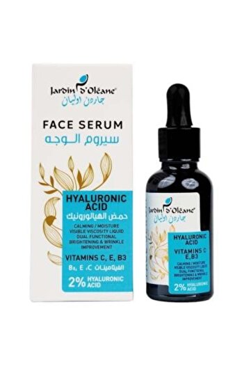 Garden Olian Face Serum with Hyaluronic Acid and Vitamins by - 30ml
