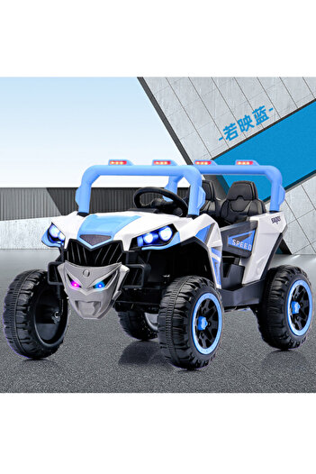 CAR Electric 4WD With 2Motors &12V4.5A Battery, RC 29-F610-BLUE