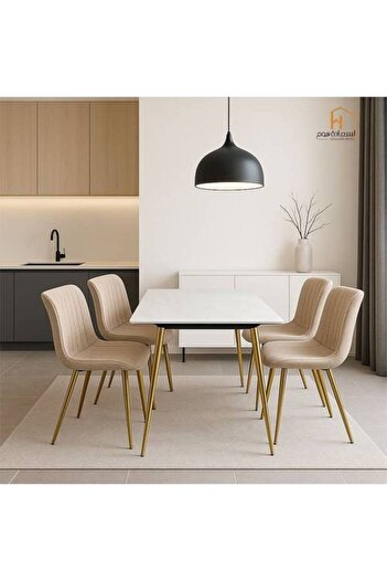 Al Saada Home Dining Table 4+1 Marble with Steel - 130×90 - Gold