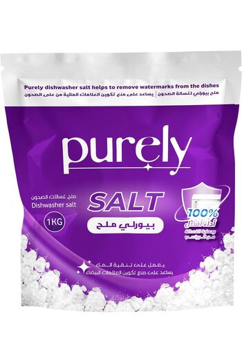 Purely Dishwasher Salt by Purely, 1kg