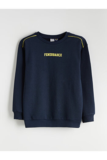 LC Waikiki Crew Neck Boys' Tracksuit