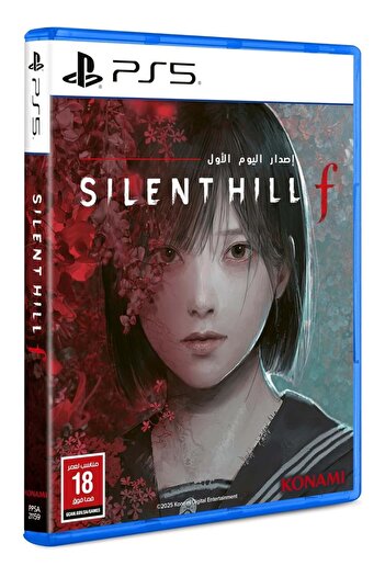 KONAMI Silent Hill F - Day One Edition - PlayStation 5 (PS5)