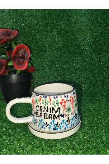 Home Coffee Cup with Saucer, Engraved with the Words, "My Dear Father."