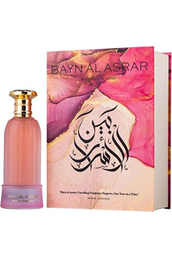 Paris Corner Bayn Al Asrar Eau de Parfum – 80ml (Unisex)