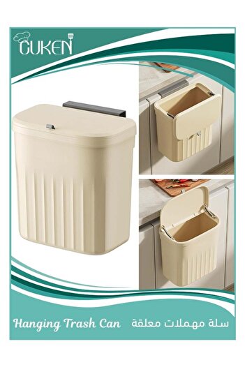 Cuken Kitchen Hanging Trash Can with Lid, 3.2 Gallon Waste Bin for Bedroom, Bathroom, Office(Yellow)