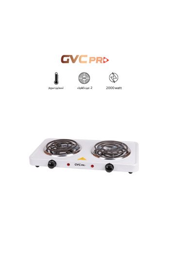 GVC PRO Electric Cooker 2000W, 2 Burners - GVCHP-20