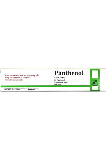 Panthenol Moisturizing Cream 20 gm