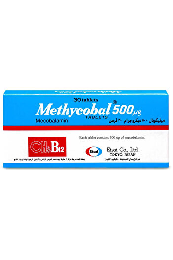 EISAI Methycobal 500 mcg Vitamin B12 30 Tablets