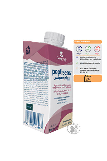 Siera PeptiSense is a complete food, high in protein and energy, bio-hydrolyzed.