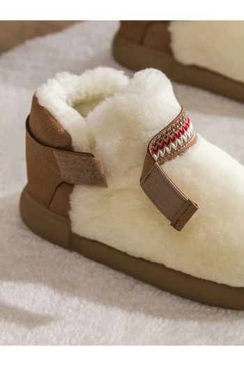 LC Waikiki Lcw Steps White Suede Look Women's Home Boots