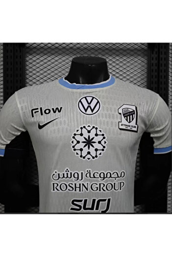Unspecified Al-Ittihad Reserve 2-piece T-shirt (Players' Edition) for the 2026 season