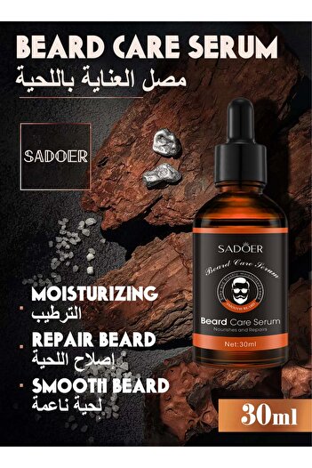 SADOER 30ml Professional Beard Care Serum For Men