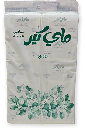 MAYCARE Soft Facial Tissues 800 by Maycare, 4-Ply in 10 Boxes