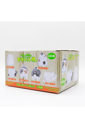 Choice 6Pcs Aset Flocked Fat Kitten Flocking Cats Blind Box Toys Kawaii Cute Doll Gifts Toys Collect Ornam