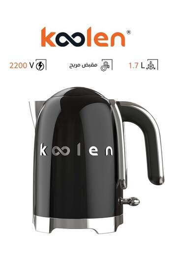 Koolen Electric Kettle - 2200 Watts - 1.7 Liters - Black - 800102045