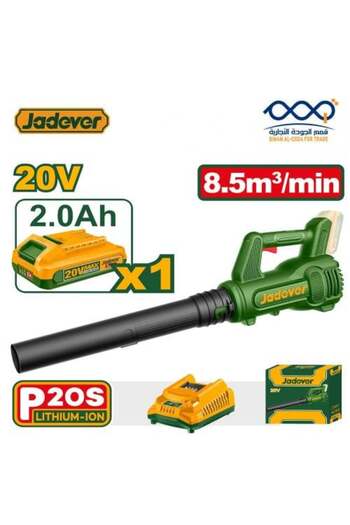 Jadever Battery Air Blower for Leaves 20V