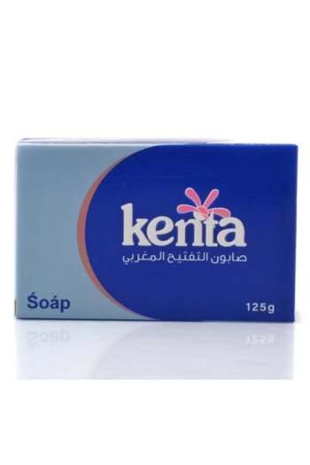 Kenta 2 pieces of Moroccan soap for skin lightening, 125 grams