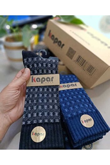 BB Men's Lambswool Wool Socks Are Soft and Comfortable to Wear, Classy Socks