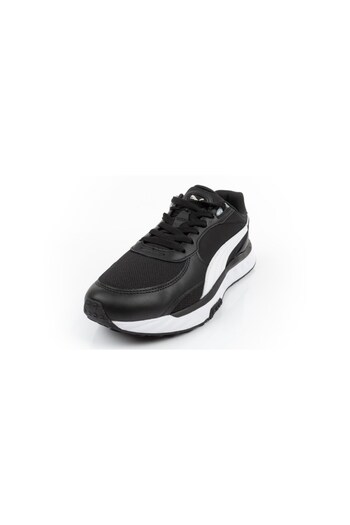 Puma Wild Rider Route