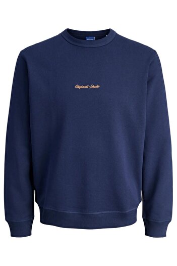 Jack & Jones Мъжка суитшърт Jornorrebro