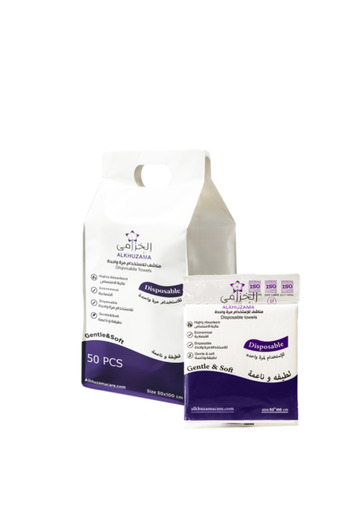 ALKUZAMA Lavender Towels 50x100 - 50 Disposable Towels
