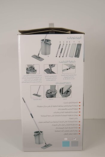 Floret Flat Mop with 4L Bucket and 2 Replacement Pads (Gray)