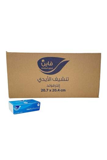 FINE Hand Towel Interfold, Sheet Size 20.7x20.4 cm, 150 Tissues x 24 Packs