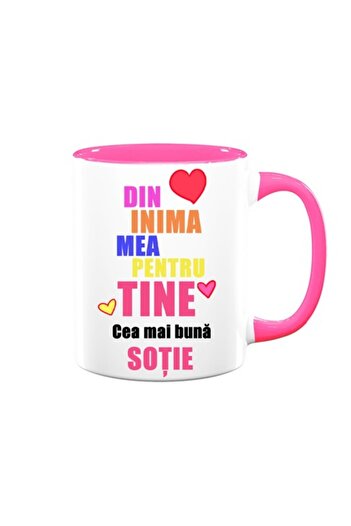 OEM Personalized Mug for Wife with Message: 'From My Heart to You, the Best Wife', Multicolor Design, Be