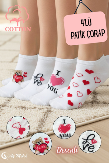 AYMELEK Women's Short Socks 4 Pairs Cotton Patterned Invisible Sneakers Socks