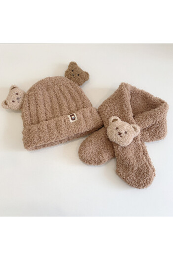 Superbaby Brown baby set - Teddy bears