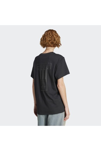 adidas Adibreak Tee.