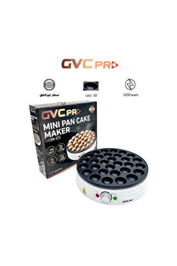 GVC PRO Mini Pancake Maker - GVCBN-325